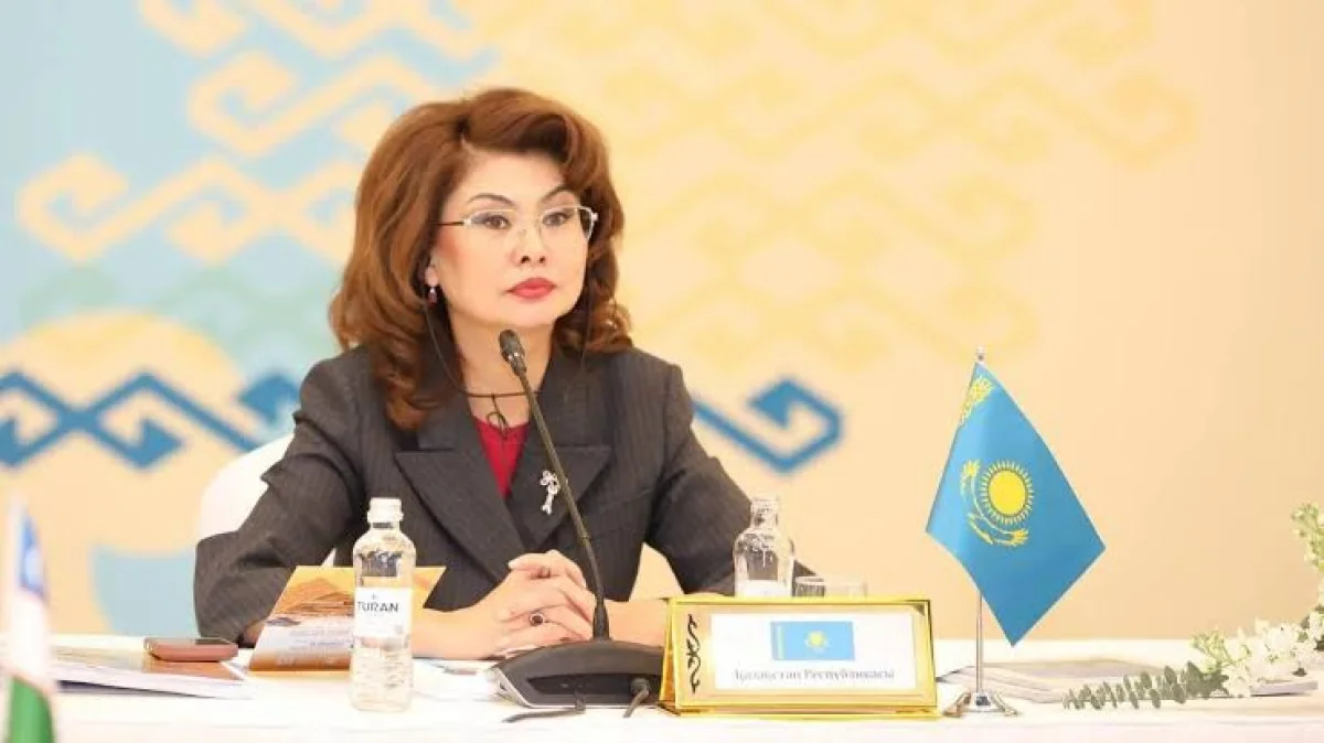 Аида Балаева жаңа қызметке тағайындалды