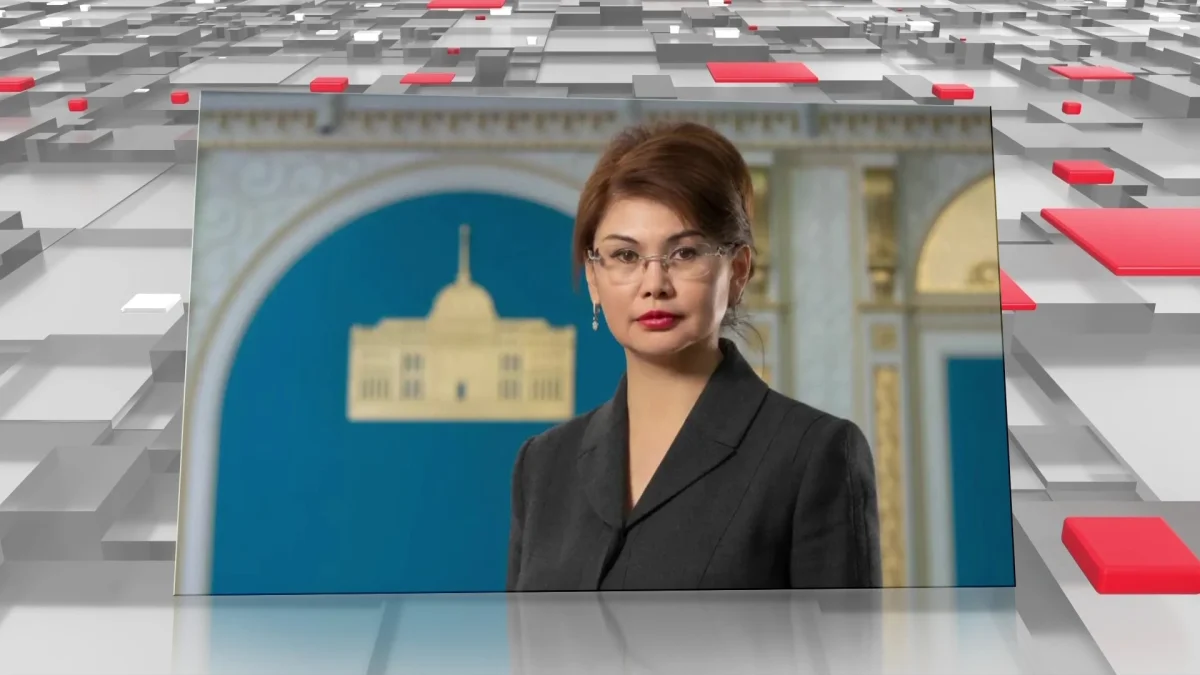 Аида Балаева жаңа лауазымға тағайындалды