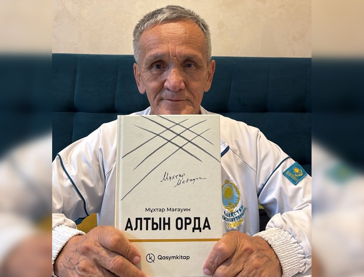 Когда книга выходит из дома