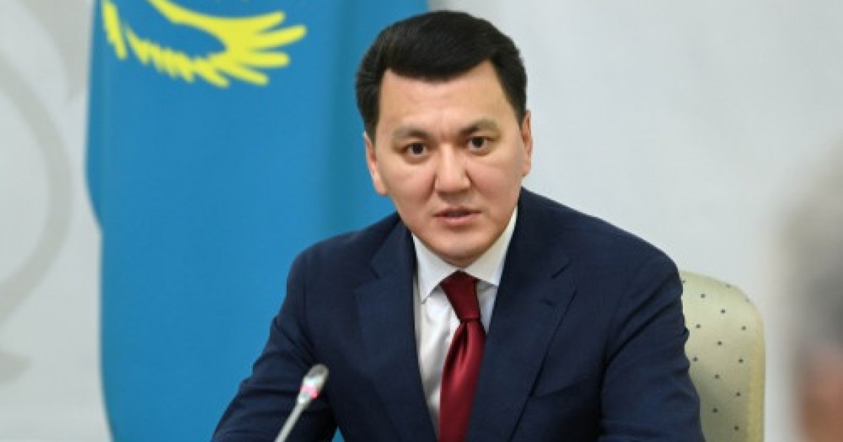   Ерлан Қарин Қазақстанның вице-президенті болып тағайындалды   
