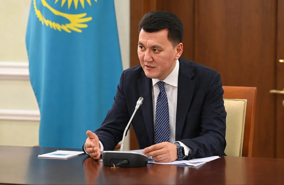 Новое назначение: кто стал Вице-Президентом Казахстана