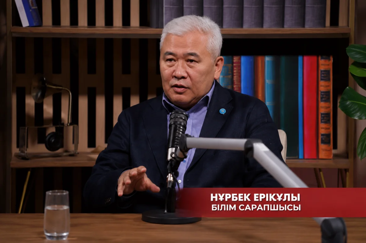 Қазақ жастары өткенге мұңмен емес, мақтанышпен қарауы керек