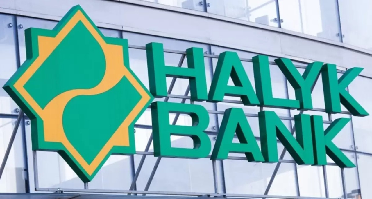 Halyk повысит комиссию за отдельные переводы