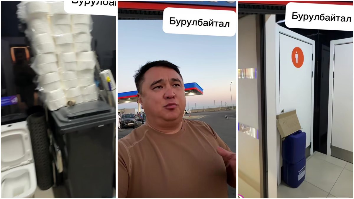 «Бұдан кейін туризм қалай дамиды»: Жол бойындағы «ҚазақОйл» жанармай бекетінің жай-күйі жұрттың ашуын туғызды (ВИДЕО)