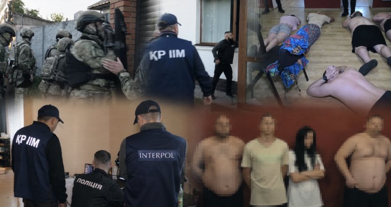 «Били и удерживали людей»: Казахстан, Украина и Албания ликвидировали международную наркосеть