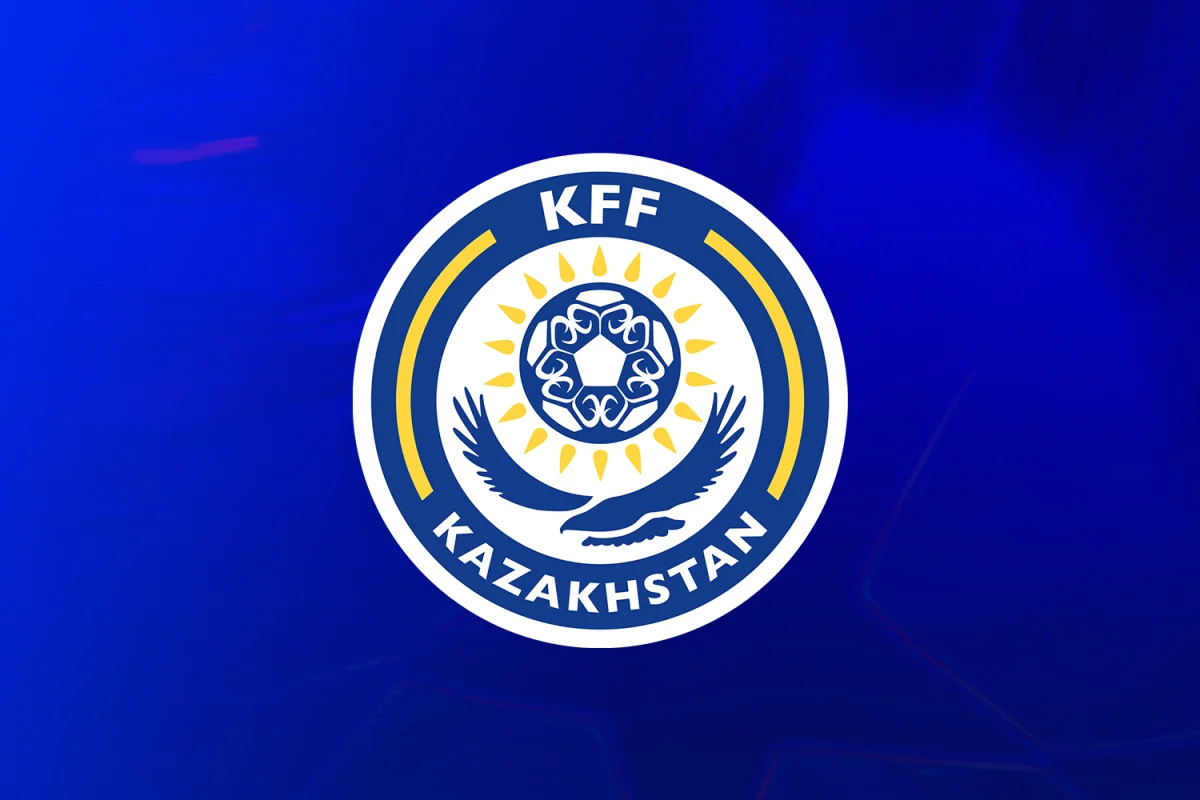 КФФ заявила о возможных попытках повлиять на результаты футбольных матчей