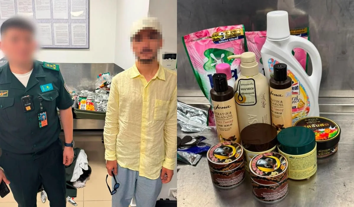 Спрятали в косметике: в аэропорту Алматы изъяли больше 32 кг наркотиков