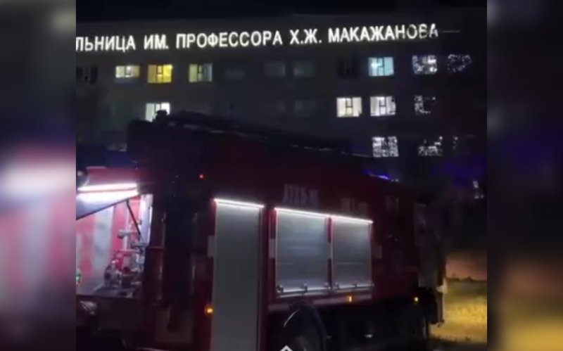 В больнице Караганды вспыхнул пожар, пациентов эвакуировали
