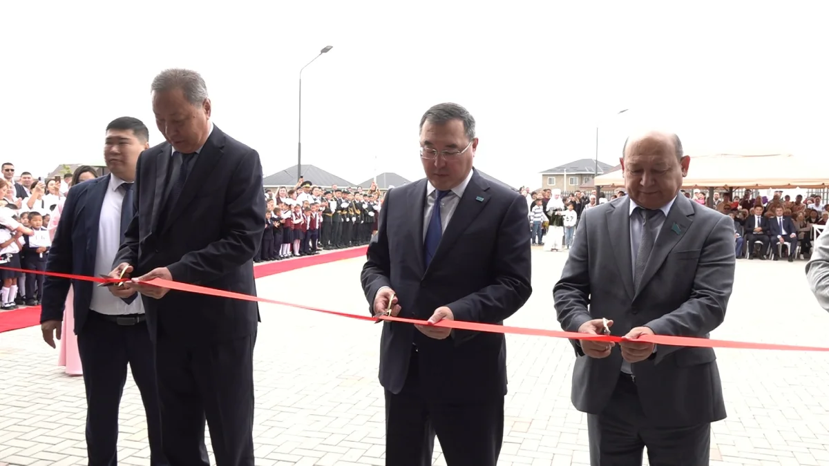 Алматы облысында заманауи мектеп алғашқы шәкірттерін қабылдады