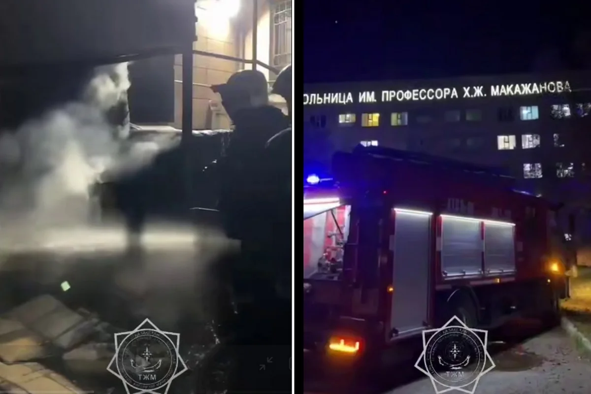Пожар в больнице Караганды: спасатели эвакуировали 20 пациентов
