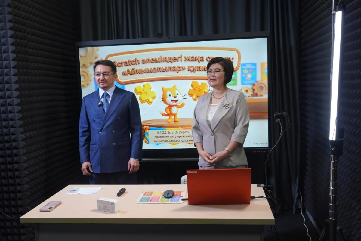 Сельские школы Казахстана первыми тестируют ИИ