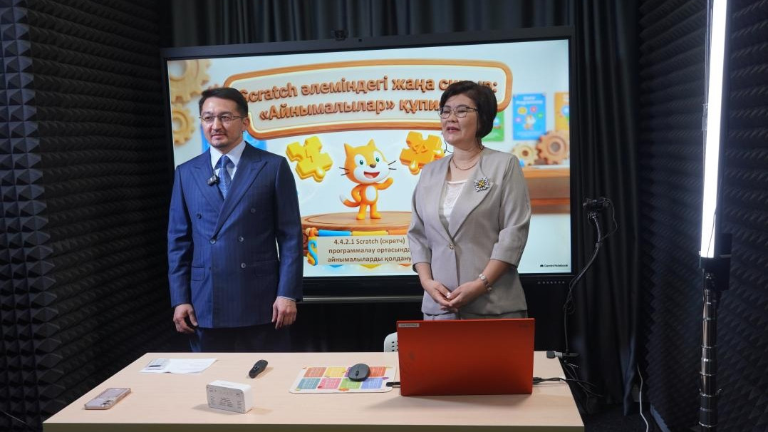 В сельских школах Казахстана начали тестировать ИИ-платформу