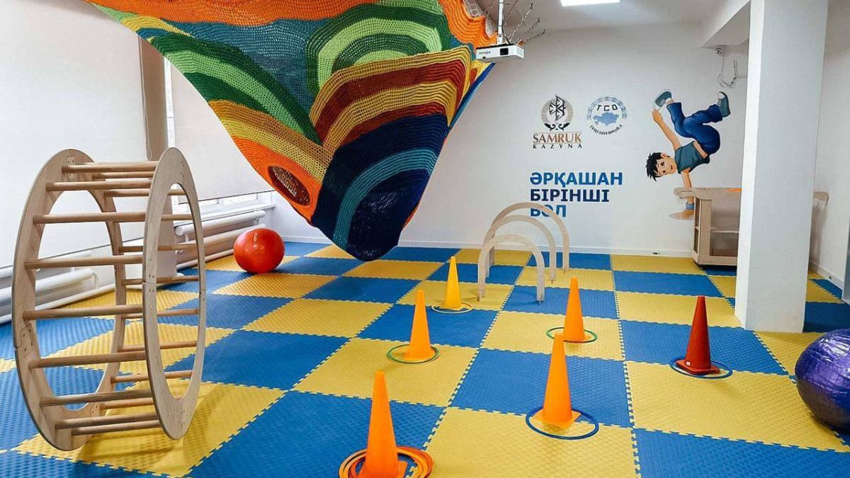 Ақтөбеде «Самұрық-Қазына» қолдауымен 10 инклюзия кабинеті ашылды