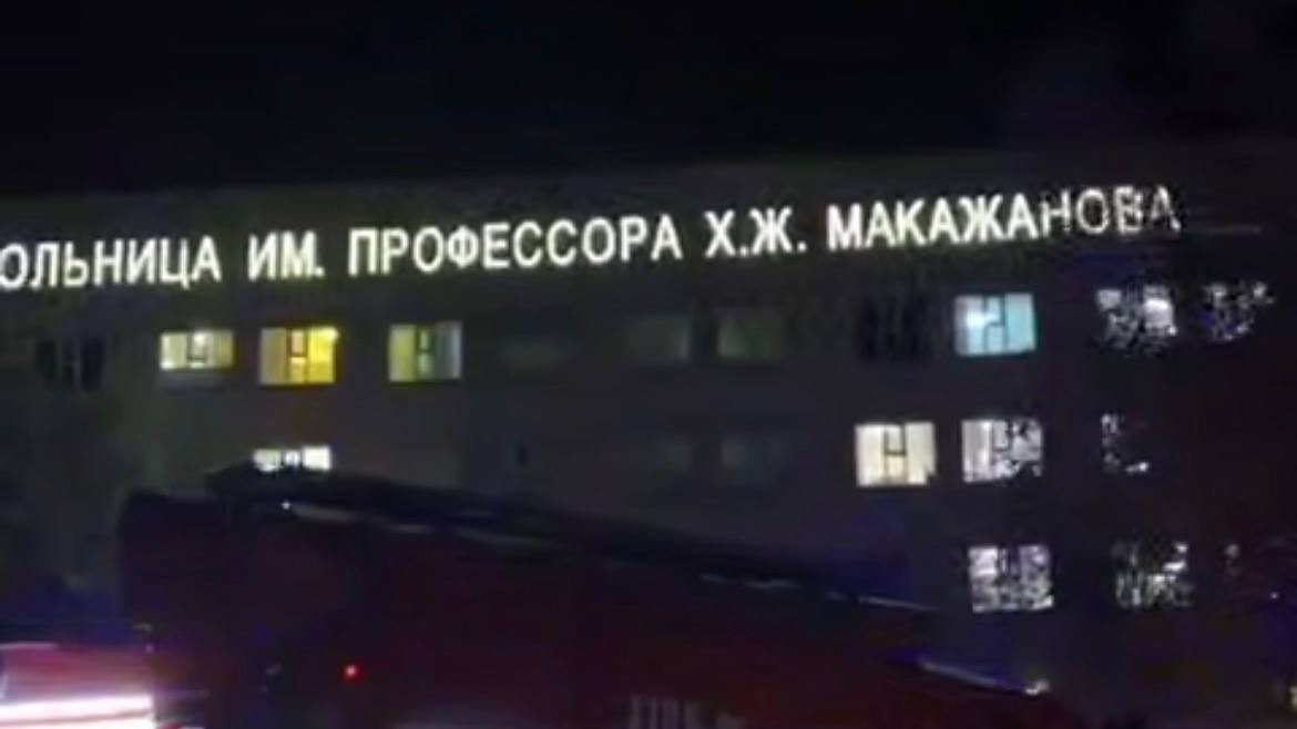 Пожар произошел на территории многопрофильной больницы в Караганде