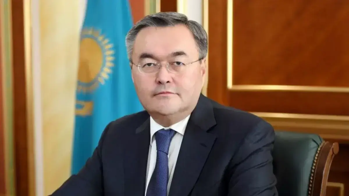 Мухтар Тлеуберди назначен министром иностранных дел Казахстана