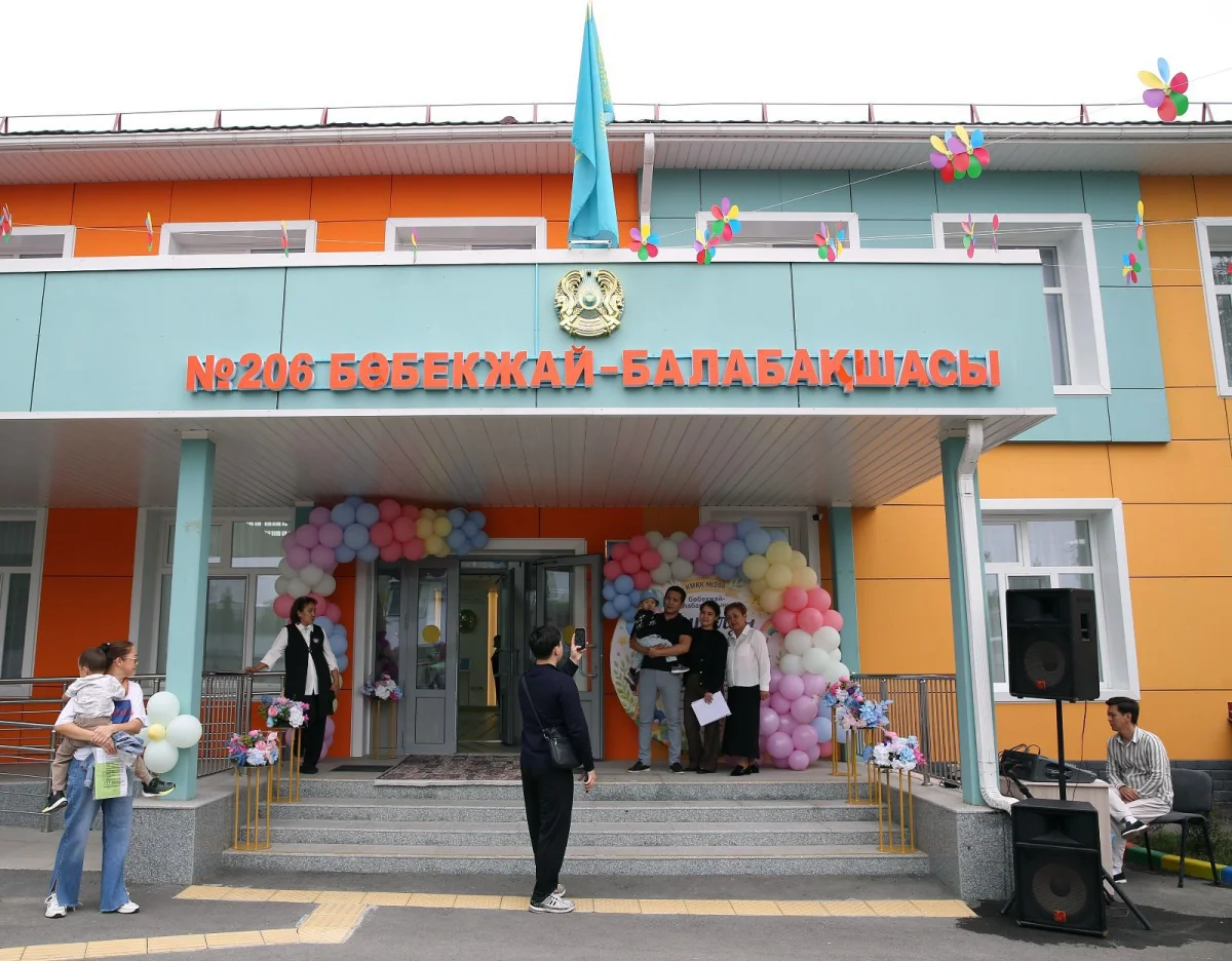 Алматыда 280 орындық екі жаңа балабақша ашылды