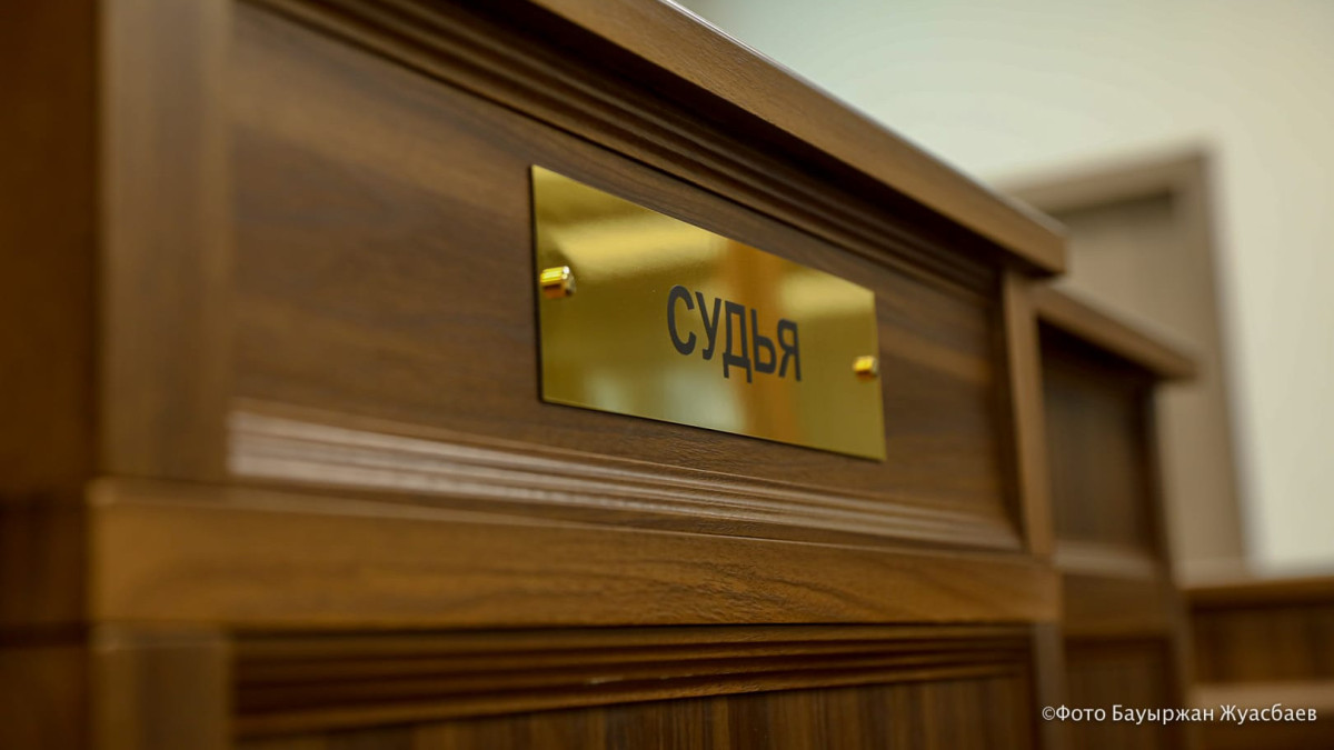 Взрыв на руднике оставил рабочего с инвалидностью: суд взыскал 4 млн тенге с работодателя
