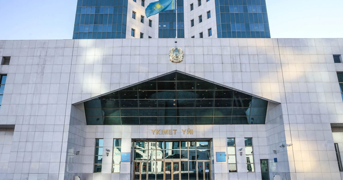  Елімізде екі жылда 54 жаңа кен орны ашылды 