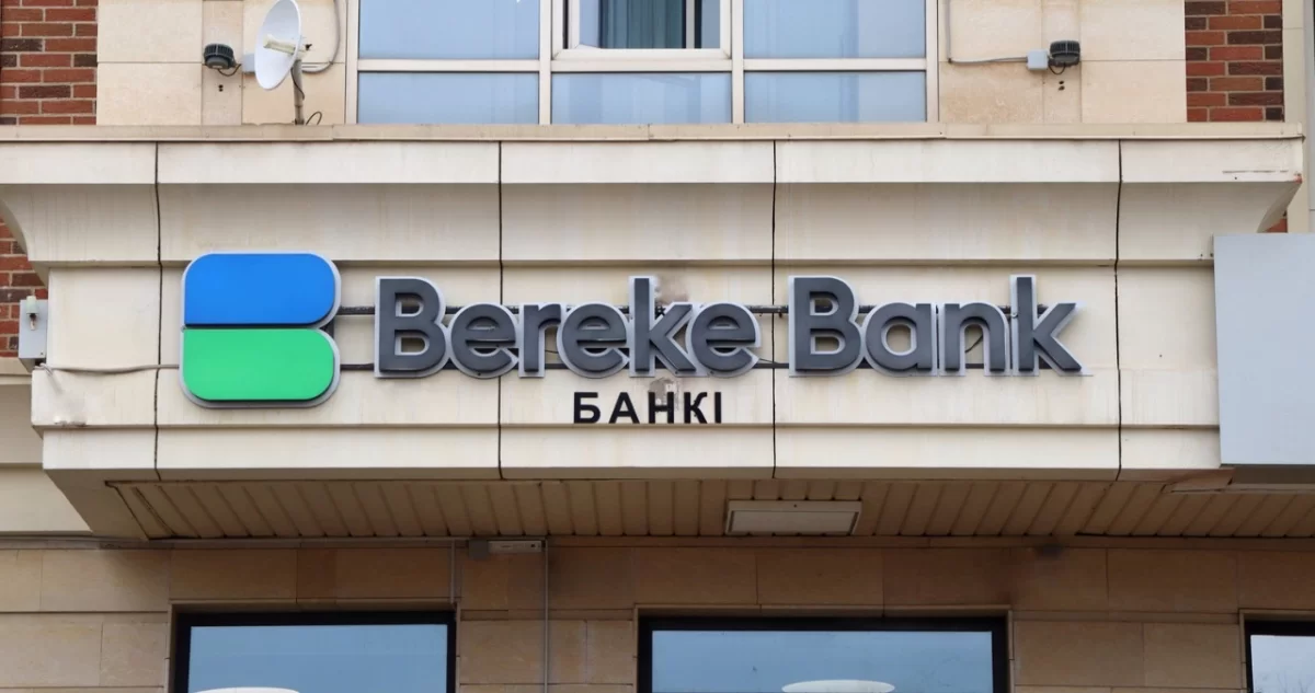 Bereke Bank вводит новый тариф на переводы в теңге за рубеж