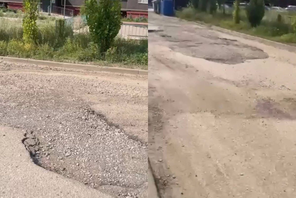 Ақтөбеде тұрғындар шұрық-тесік жолдан шаршады: әкімдіктен жөндеуді талап етті