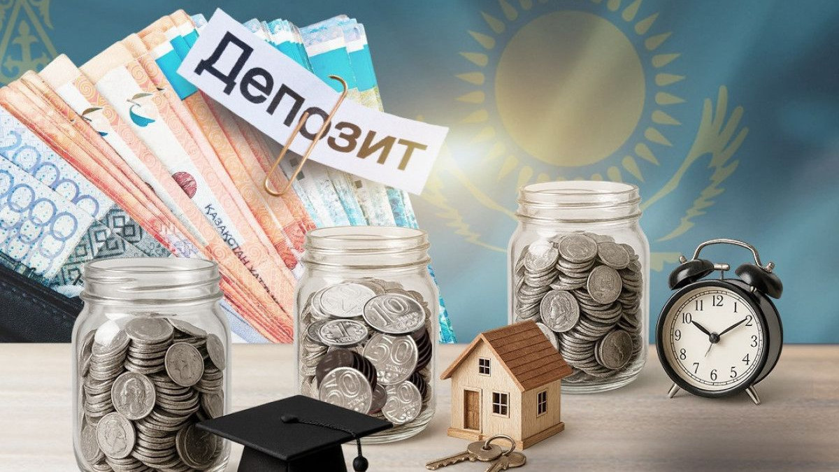 Депозитке 20 млн теңге лимит: Қазақстанда банктерге жаңа талап қойылды