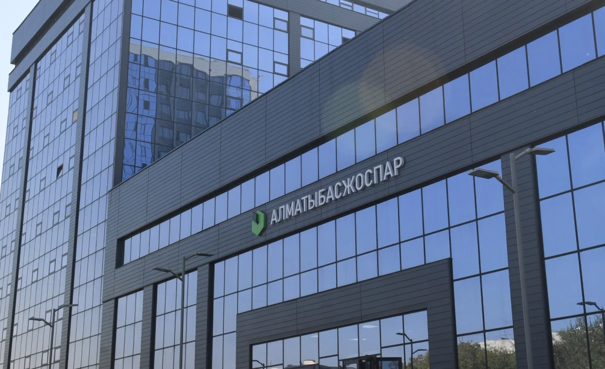 «Алматыбасжоспар» тұрғындардың өтінішін қабылдайтын байланыс орталығын іске қосты