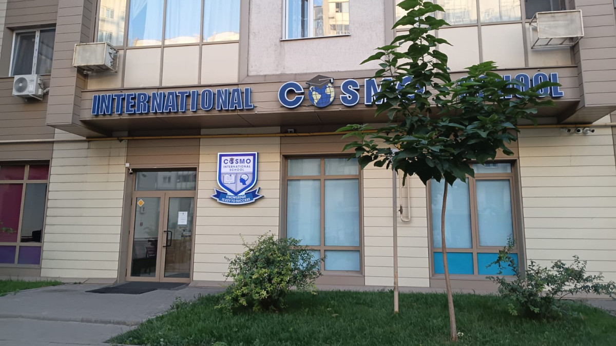 Алматыдағы жекеменшік мектептің 25 қызметкері жалақысын ала алмай жүр: Қарыз көлемі 30 млн теңгеге жуықтауы мүмкін