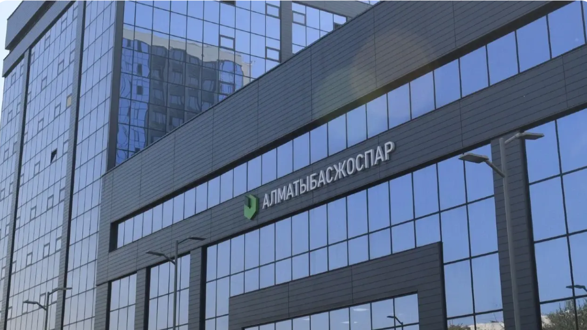 Алматы тұрғындары үшін бас жоспар бойынша байланыс орталығы іске қосылды
