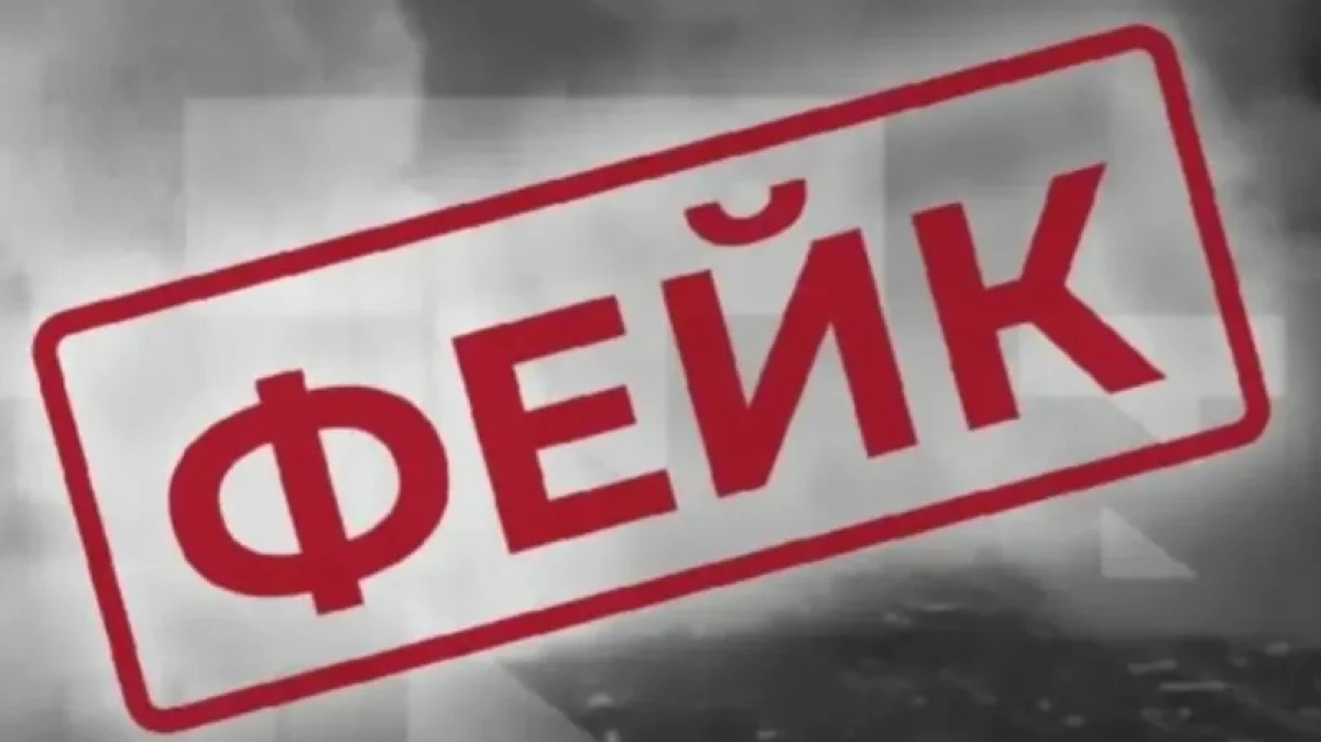 В соцсетях распространяют фейк от имени Пашиняна о России, ЕАЭС и Азербайджане