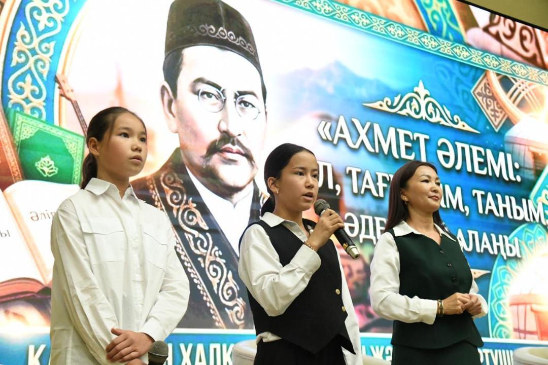 В Астане прошло особенное мероприятие к 154-летию со дня рождения Ахмета Байтурсынова