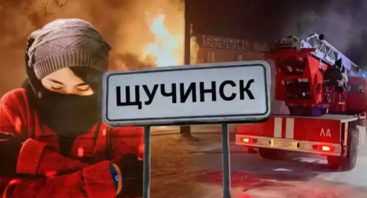 Щучинск кафесіндегі жарылыс: 12 адамның өліміне кінәлілер сотталды