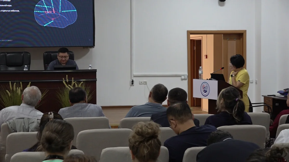 Алматыда нейрохирургтер күрделі диагноздарды емдеу тәсілдерін талқылады