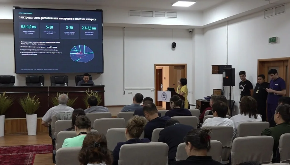 Нейрохирурги Алматы поделились опытом лечения сложных заболеваний