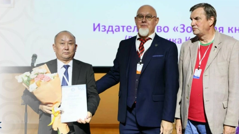 Қазақстан халықаралық кітап байқауында тоғыз жүлделі орынға ие болды