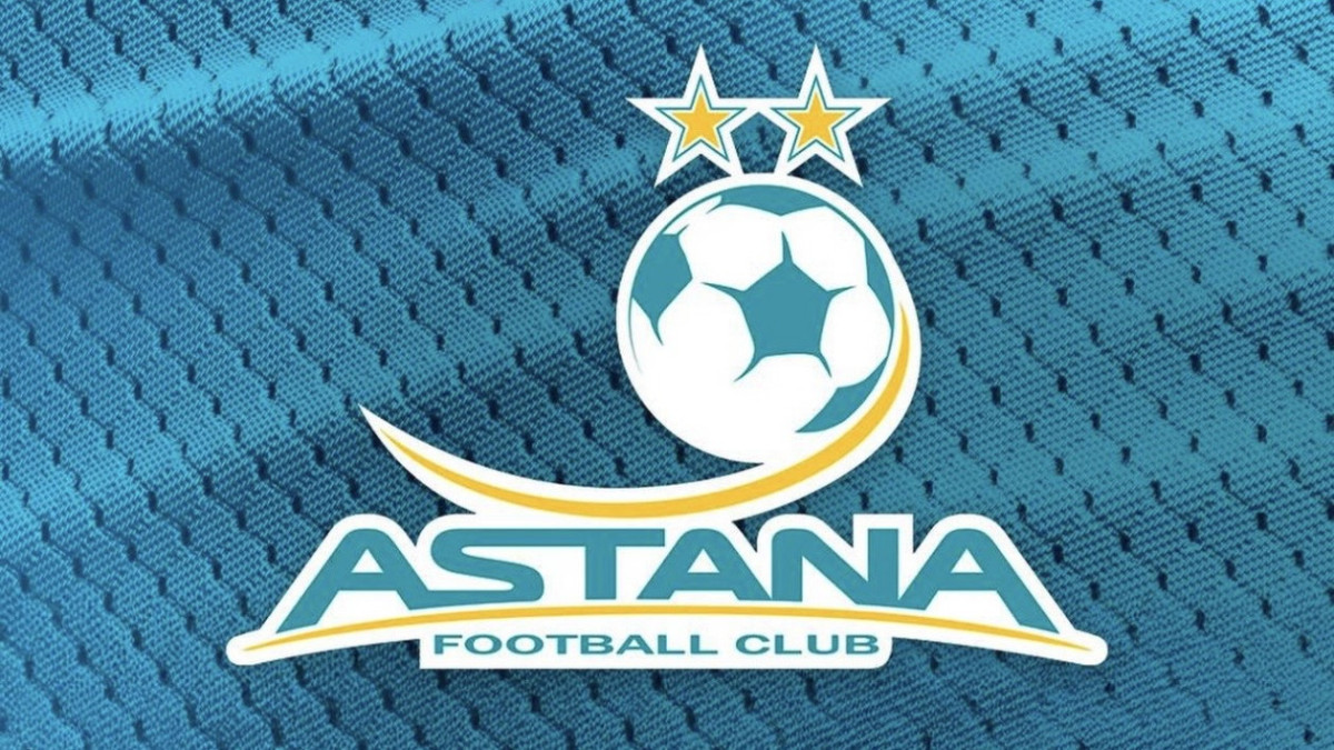 ФК «Астана» подтвердил задолженность перед рядом игроков основного состава