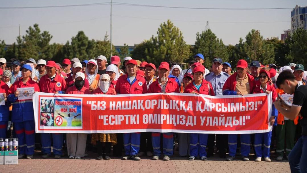 Более 500 надписей с рекламой наркотиков уничтожено в Шымкенте
