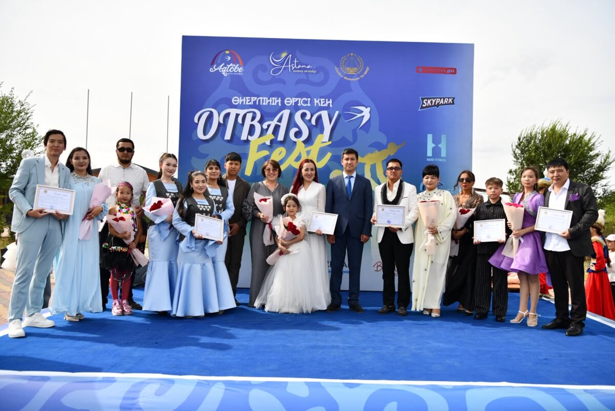Ақтөбеде OTBASY FEST фестиваліне 2 мыңға жуық адам қатысты