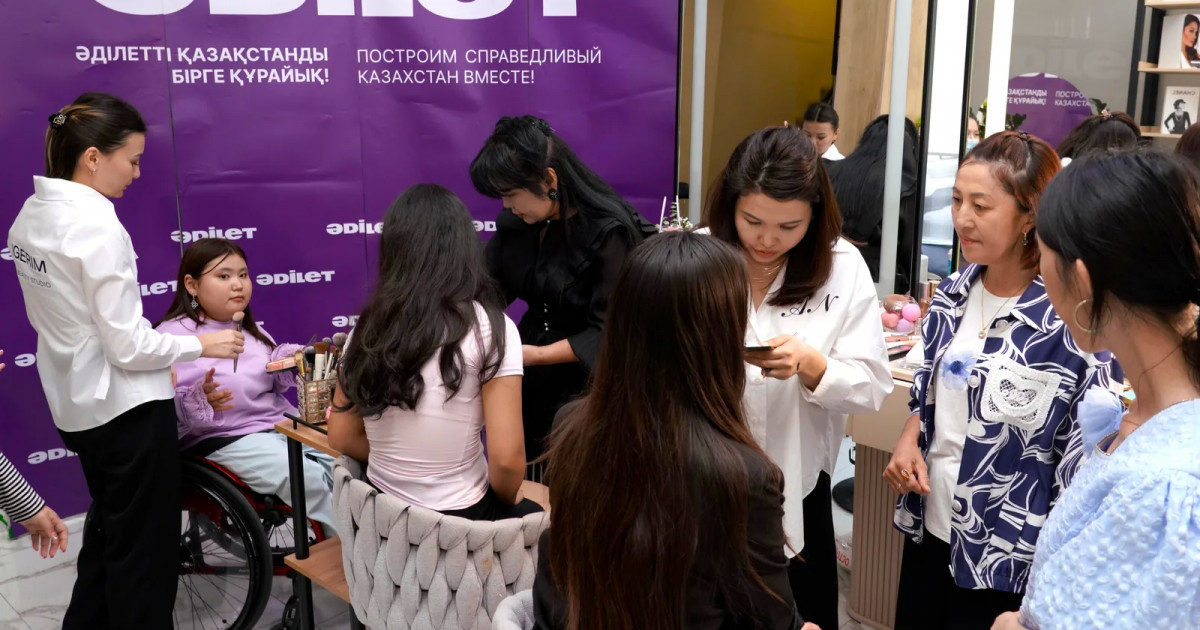   «Әділет» партиясы ерекше қажеттілігі бар адамдарға арналған жаңа жобаны іске қосты   