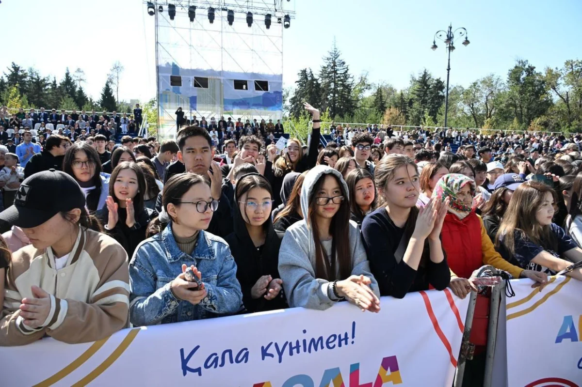 Алматыда Қала күніне орай 300-ден астам мерекелік іс-шара өтеді