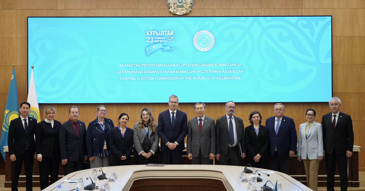   ЕҚЫҰ ДИАҚБ Қазақстандағы Құрылтай сайлауына баға берді   