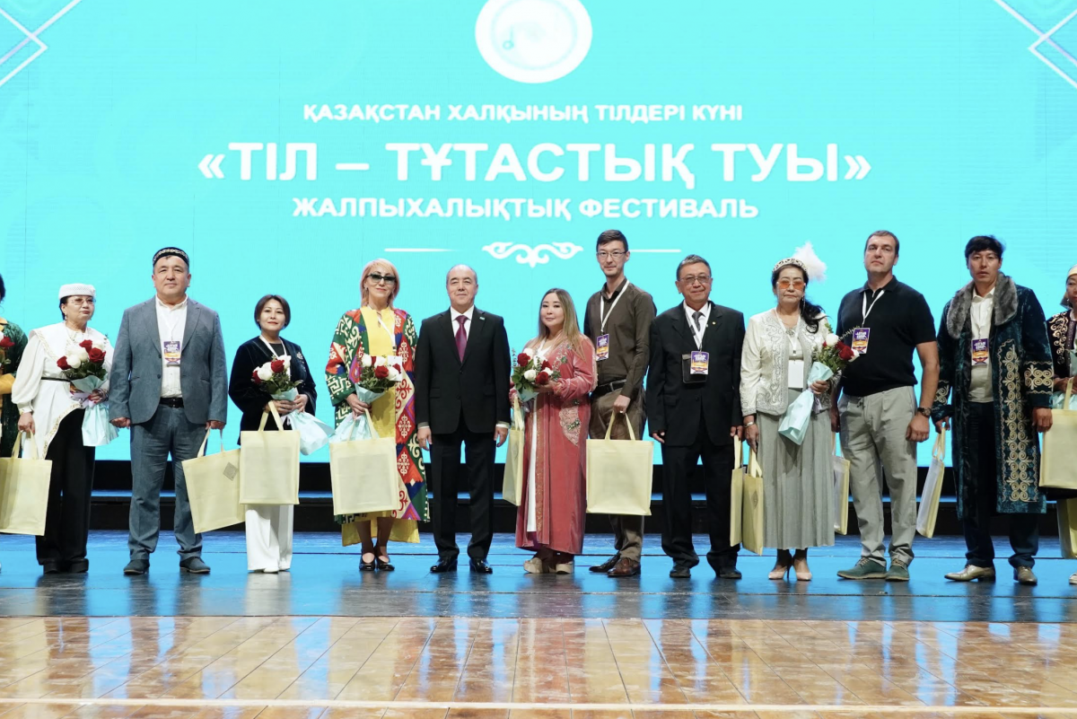 “Алтын көпір”: мост к новым сердцам