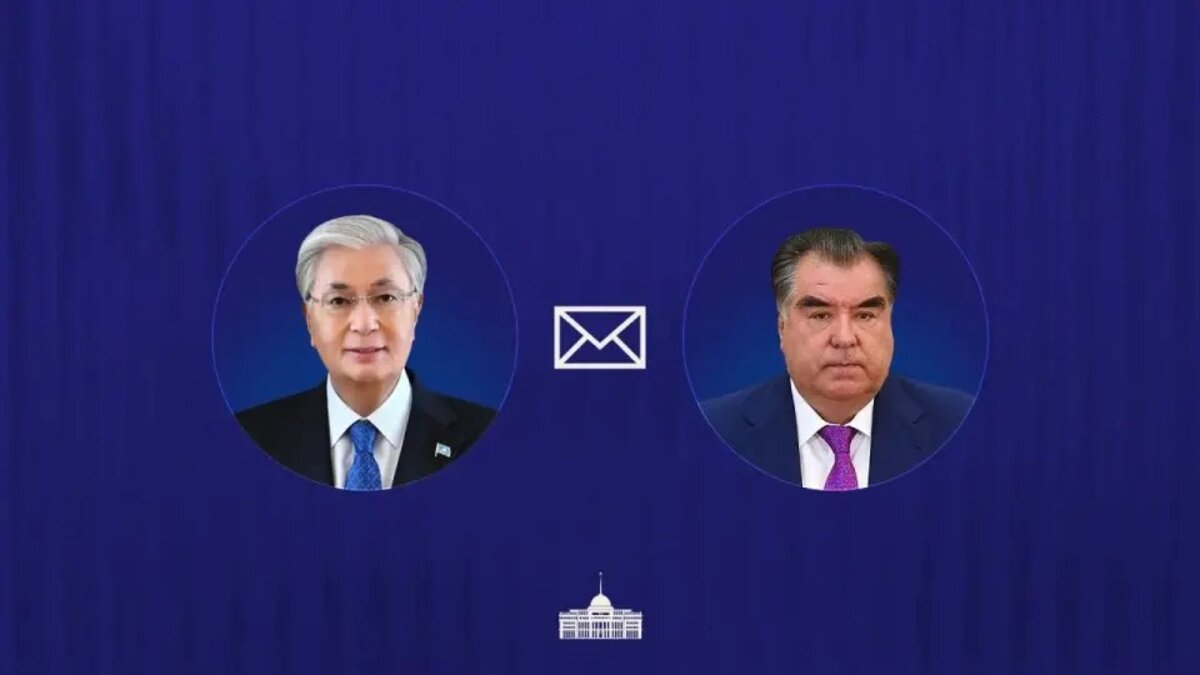 Токаев поздравил Таджикистан с Днем независимости