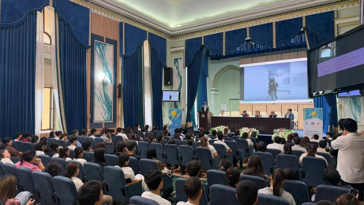 Құқықтық мәдениет пен қауіпсіздік: Алматылық студенттерге заң талаптары мен цифрлық сауаттылық түсіндірілді
