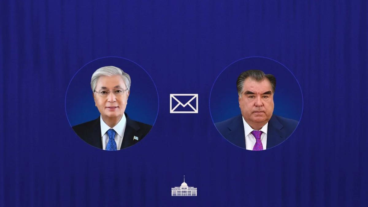 Мемлекет басшысы Тәжікстан президентіне құттықтау жеделхатын жолдады