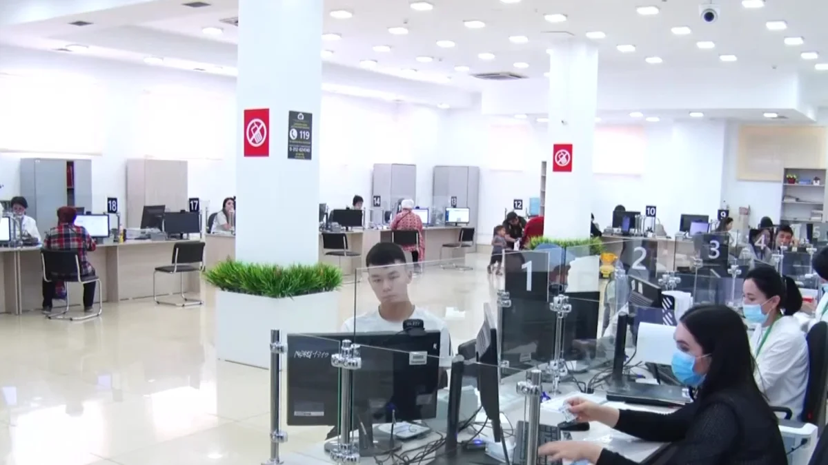 Тараздық тұрғын халыққа қызмет көрсету орталығында кенеттен көз жұмды