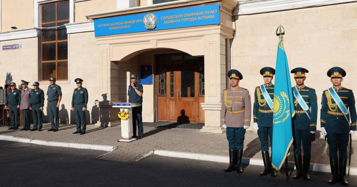  Ұлттық ұланға күзгі шақыру науқаны басталды 