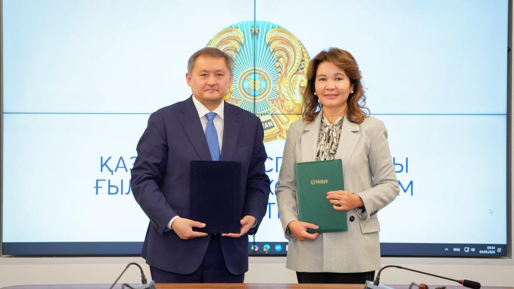 Halyk Bank подключится к AI-Sana: что это даст студентам