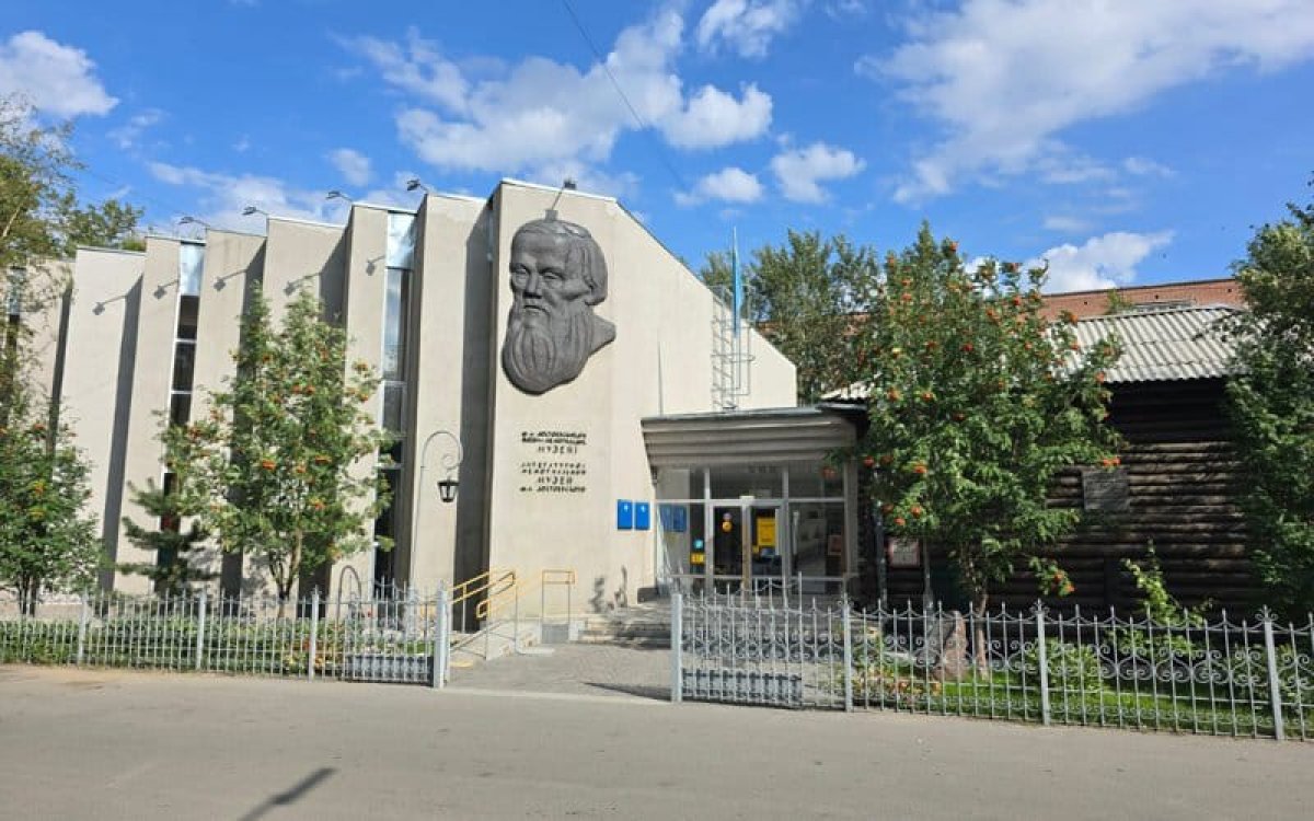 Город первой любви