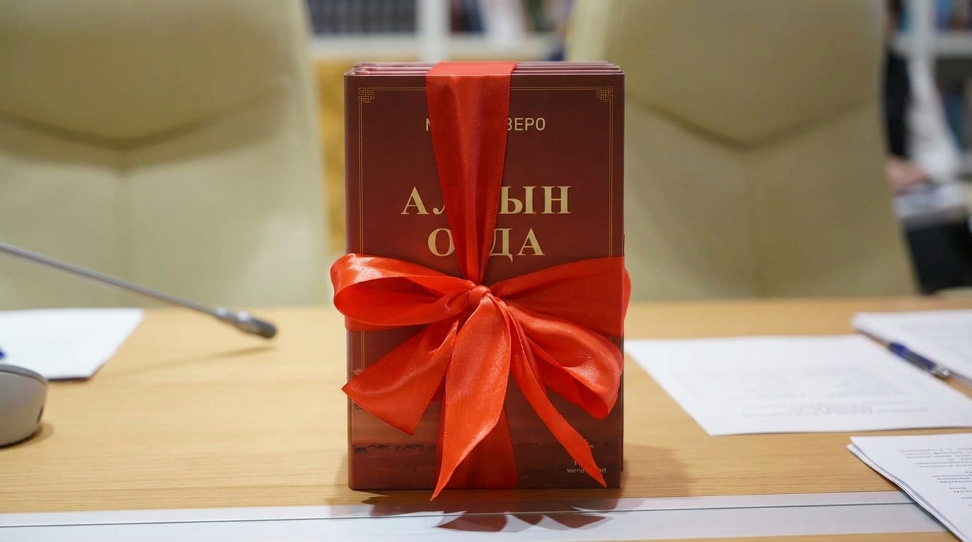 Дүниені таңғалдырған француз бестселлері қазақша сөйледі