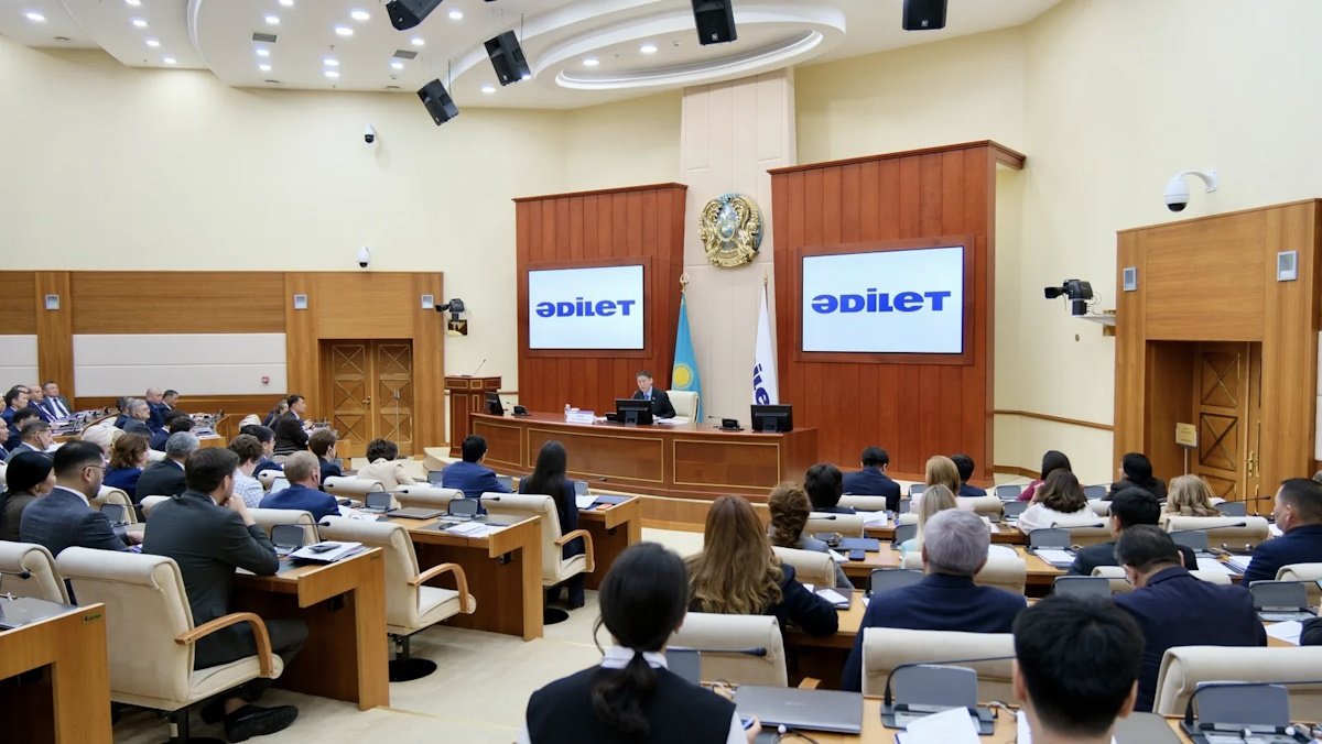 Определены приоритеты